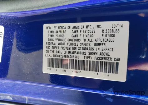 2014 Honda Accord Ex-L V-6 из США, поврежденный, VIN 1HGCT2B88EA006585